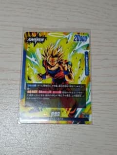 孫悟空 リーダーカード FB03-027 ドラゴンボールのサムネイル