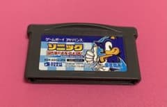 GBA ゲームボーイアドバンス ソフト ソニックのサムネイル