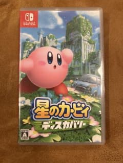 星のカービィ ディスカバリーのサムネイル