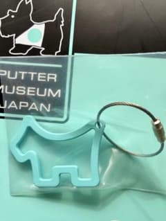 Scotty Cameron スコッティドッグ キーフォブ ティファニーブルー 