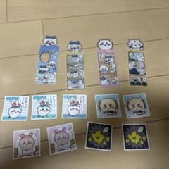 ちいかわセットのサムネイル