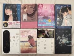 恋愛小説 文庫本 8冊セット - メルカリ