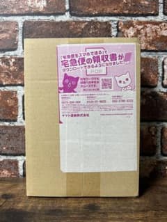 古代BOX、ローダー、カードのサムネイル