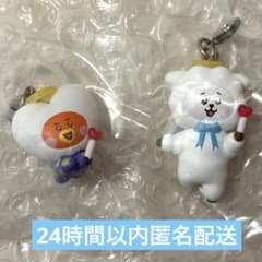 BT21 메지루시 액세서리 엔젤 ver. 테테아르제이