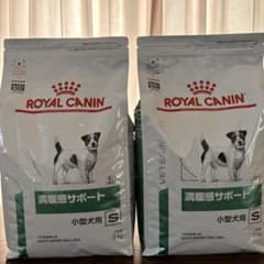 ROYAL CANIN ロイヤルカナン満腹感サポート 小型犬用 S 3kg×2袋のサムネイル