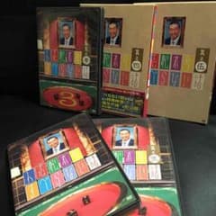 yamama様 専用 人志松本のすべらない話 DVD1〜5のサムネイル