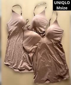 UNIQLO×Mame KurogouchiブラキャミソールブラウンM2枚セット