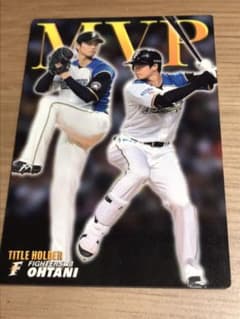 大谷翔平 プロ野球チップス タイトルホルダー カードのサムネイル