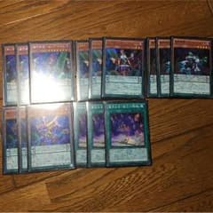 魔界劇団 デッキ パーツのサムネイル