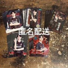 IJLカード 第五人格 Burio ブリオ ぶりお SZ SCARZ スカーズのサムネイル