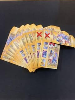 vstarユニバース　box 空箱　8BOX分のサムネイル