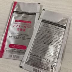 ホーユー　アフターカラー美容液８点のサムネイル