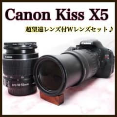 Canon Kiss X5✨一眼レフカメラ✨ダブルレンズ✨スマホ転送OK - メルカリ