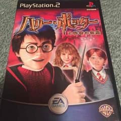 ハリーポッターと秘密の部屋のサムネイル