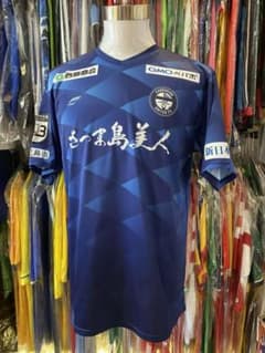 鹿児島ユナイテッドFC 2021 ホーム ユニフォーム #6 TANABE 鹿児島ユナイテッドFC 2021 ホーム ユニフォーム #6 TANABE - メルカリ