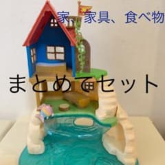 シルバニアファミリー　ぼうけん島のひみつのお家　あこがれマイルーム　車　まとめてのサムネイル