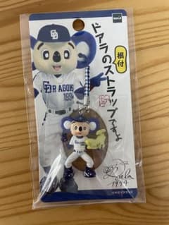 中日ドラゴンズ ドアラ フィギュアストラップ - メルカリ