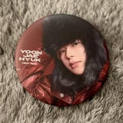 TREASURE YOON JAE HYUK 缶バッジ NEW WAVのサムネイル