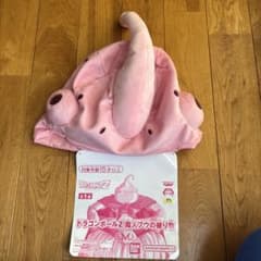 ドラゴンボールZ 魔人ブウの被り物