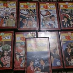 VHS美味しんぼ1と27~34のサムネイル
