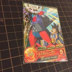 ドラゴンボールヒーローズスーパーシグマのサムネイル