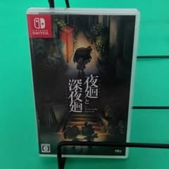 たぬきち様 リクエスト 3点 まとめ商品のサムネイル