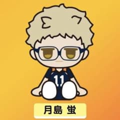 ハイキュー じとっと 月島蛍のサムネイル