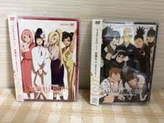 NARUTO-ナルト-疾風伝 木ノ葉秘伝 祝言日和 1　+　2　初回限定　セット NARUTO-ナルト- 疾風伝 木ノ葉秘伝 祝言日和 1 DVD 初回限定版