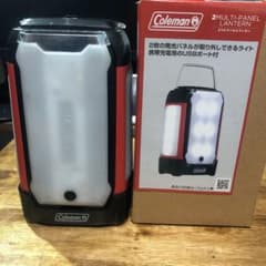 ふじさん専用のサムネイル