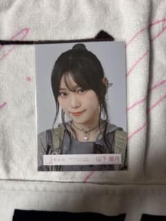 櫻坂46 山下瞳月　IWTCジャケット写真衣装のサムネイル