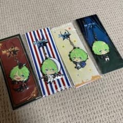 엘 러버 스트랩