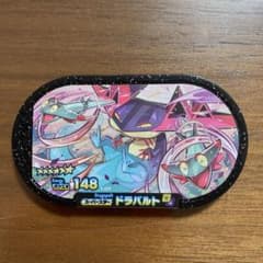 ポケットモンスターメザスタのサムネイル