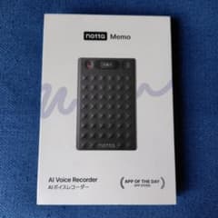 notta Memo AIボイスレコーダー