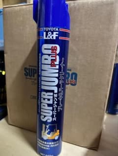 ワコーズ12本セットSUPER JUMBO PLUS 840ml ワコーズ12本セットSUPER JUMBO PLUS 840ml - メルカリ