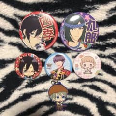 SideM 상품 정리 판매