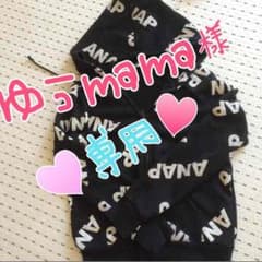 ANAP パーカーのサムネイル
