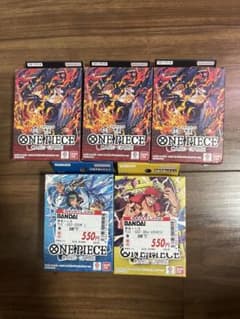 ワンピースカードゲーム スタートデッキ 5種セットのサムネイル