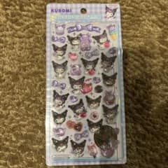 s*w様 クロミ　ボンボンドロップ　国内正規品のサムネイル