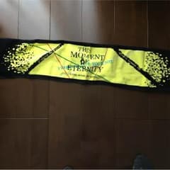 UVERworld タオルのサムネイル