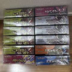 ポケモンカード　合計新品未開封12BOX セット