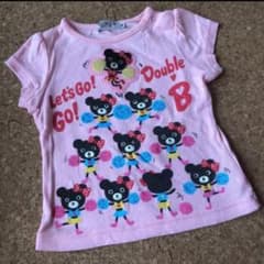 ダブルビー　Tシャツのサムネイル
