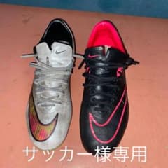 サッカー様専用      NIKE ナイキ マーキュリアル FG24.5のサムネイル