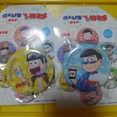みるさん専用です☆缶バッチのサムネイル