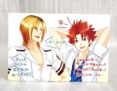 m31979015263_1.jpg?1731832433