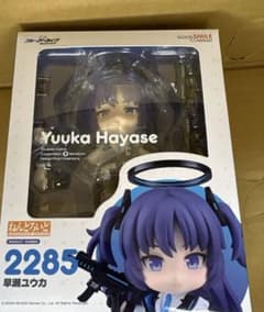ねんどろいど 早瀬ユウカ 公式通販限定台座付き ブルーアーカイブ