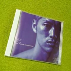般若　ジレンマのサムネイル