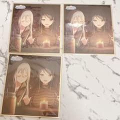 プロセカ 星乃一歌 宵崎奏 色紙 バレンタイン - メルカリ