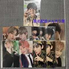 ENHYPEN SUNOO ソヌ 定め ラキドロ トレカ Weverse ENHYPEN SUNOO ソヌ 定め ラキドロ トレカ Weverse - メルカリ
