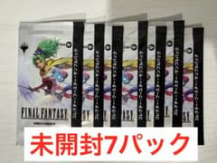MTG FF コレクター・ブースター・サンプルパック 未開封 統率者デッキ