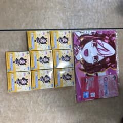 ウマ娘　1番くじのサムネイル